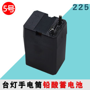 头灯 4v铅酸蓄电池 led台灯 手电筒 充电小电瓶充电电池 电蚊拍