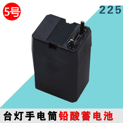 4v铅酸蓄电池/led台灯/手电筒/头灯/电蚊拍 充电小电瓶充电电池