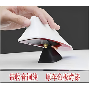 适用13-20福特翼虎鲨鱼鳍天线 新翼虎天线改装 翼虎汽车天线装饰