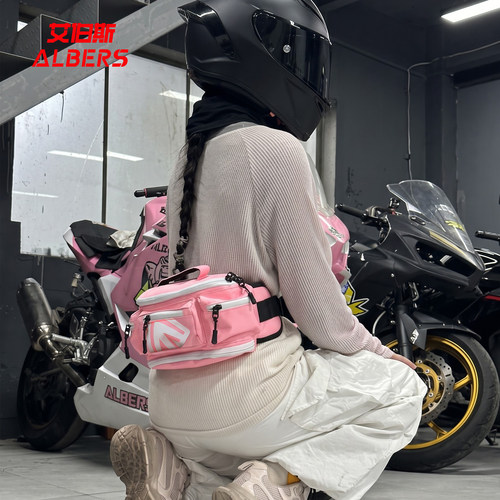 艾伯斯摩托车腰包女骑士胸包斜挎