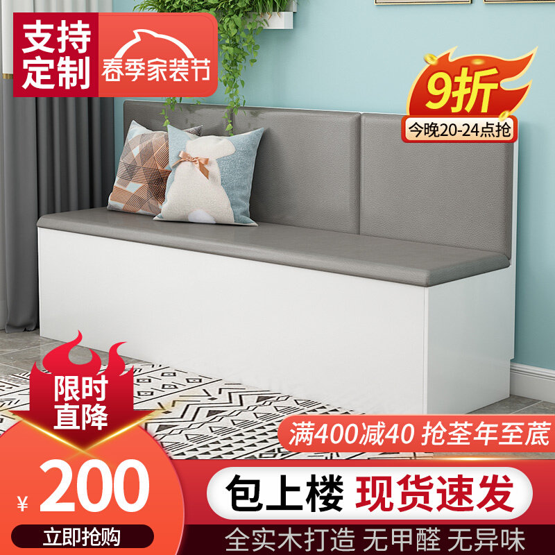卡座奶茶店桌椅组合家用简约小户型实木储物卡座S组合可定制沙发