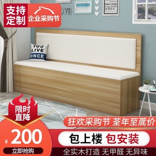 卡座沙发凳甜品咖啡汉堡饭店餐厅靠墙软H包定制实木奶茶店桌椅组