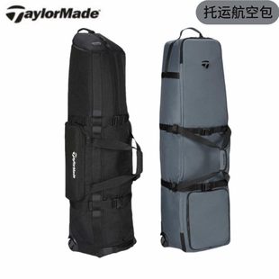 TaylorMade泰勒梅高尔夫球包外套新款男士软壳托运带滚轮航空包