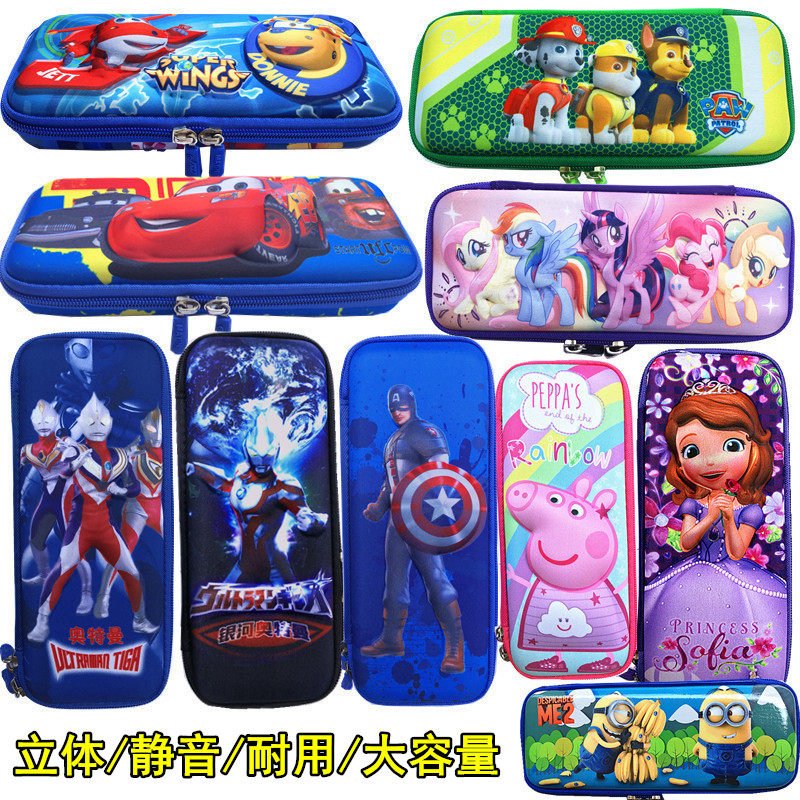 卡通男女童笔盒男生小学生文具盒女生笔袋奥特慢小孩子儿童铅笔盒|ruв категории электронный словарь/электрический бумажных книг/канцелярские принадлежности, повседневной школьных принадлежностей, пенал - от Buy2taobao.com для оказания профессиональной услуги покупки агента Taobao
