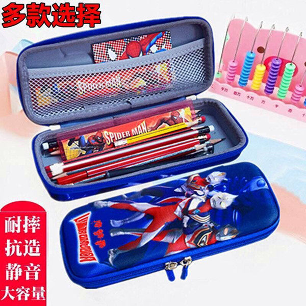 小学生文具盒男女童小孩笔盒笔袋奥特超人卡通文具抖音儿童铅笔盒|ruв категории игрушка/коляска/головоломка/блоки/модель, обучения/эксперимент/живопись канцелярские принадлежности, пенал - от Buy2taobao.com для оказания профессиональной услуги покупки агента Taobao