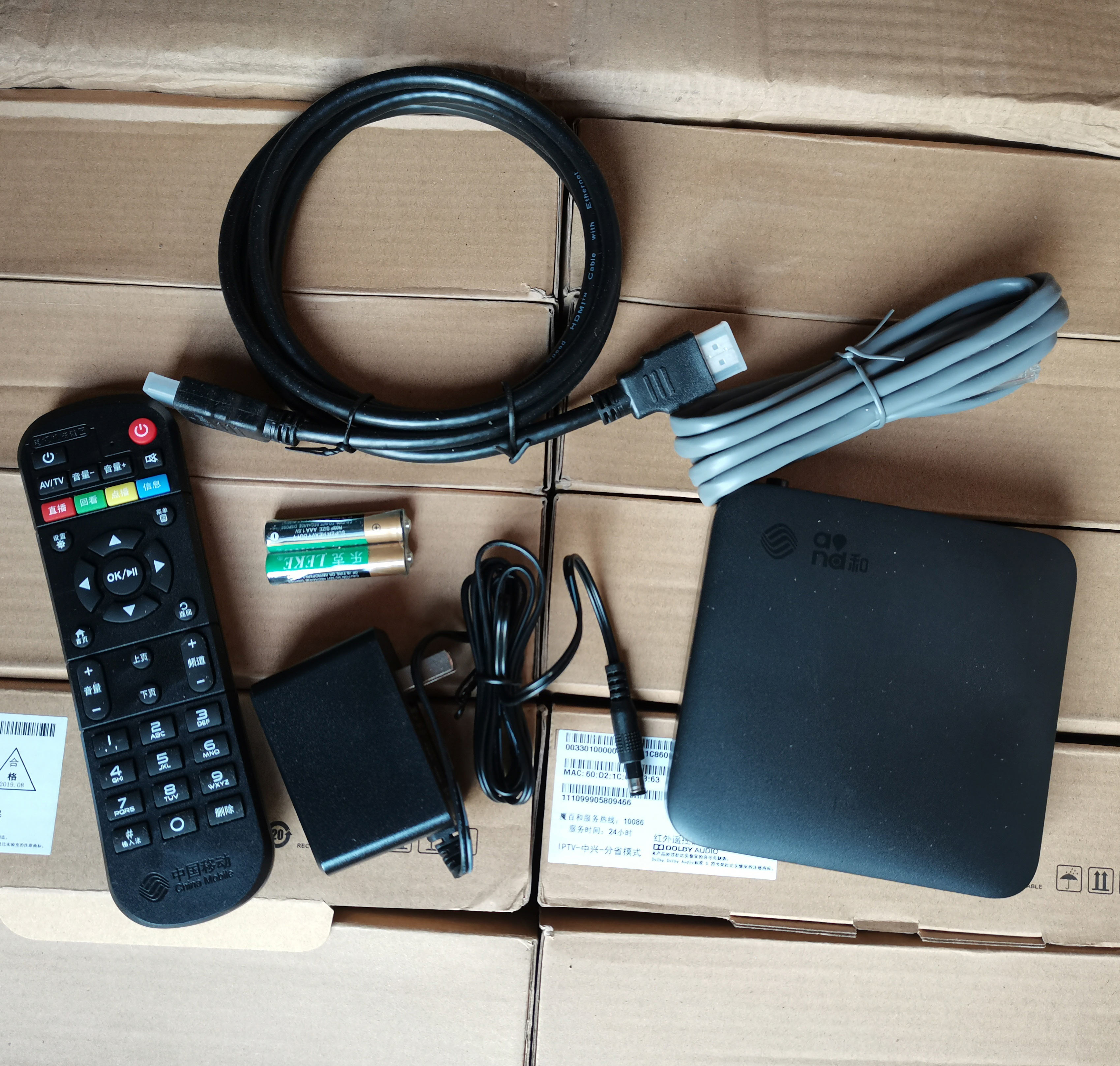 定制iptv机顶盒系统高清融合终端