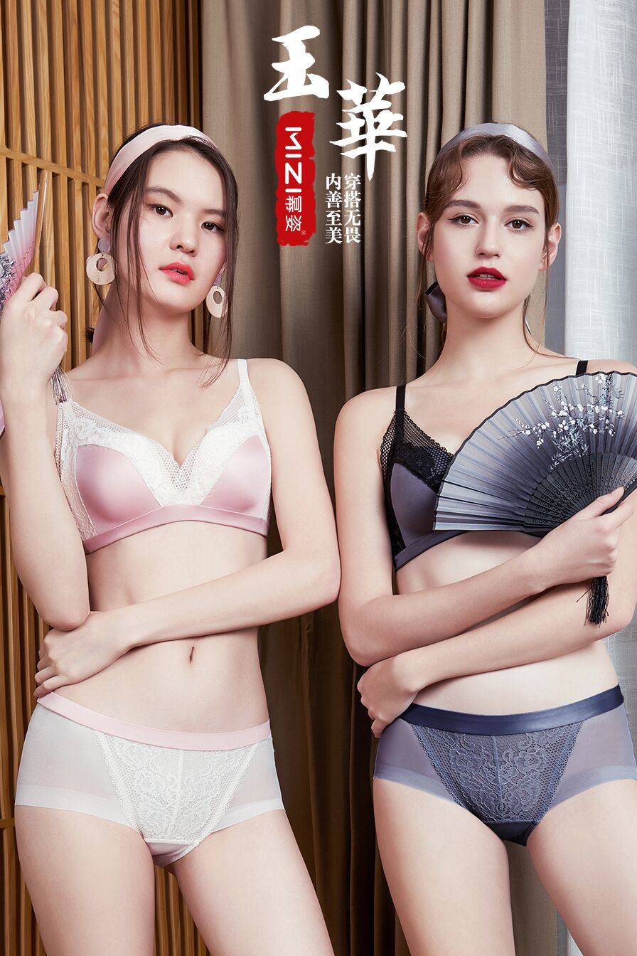 上托透气性感内衣套装夏季新品
