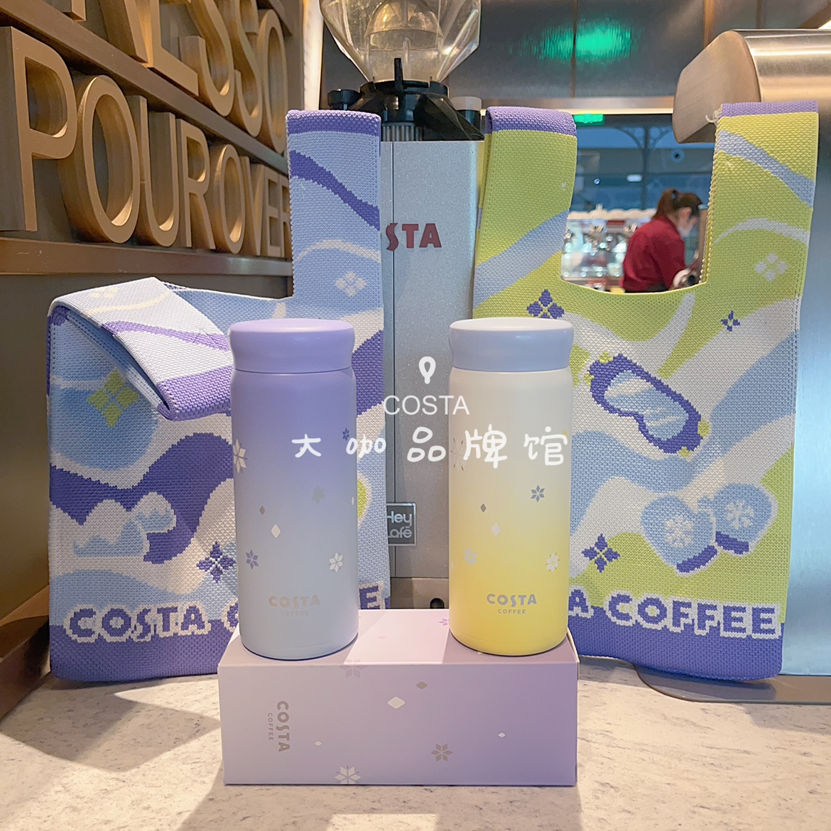 送针织包costa迷你保温杯滑雪鸭便携可爱密封316L不锈钢水杯250ml