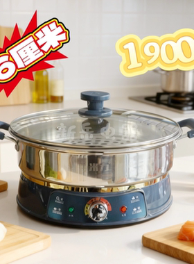 米力电饼铛家用加大加热1900w烙饼锅煎饼机36cm烙饼机新款煎烤机