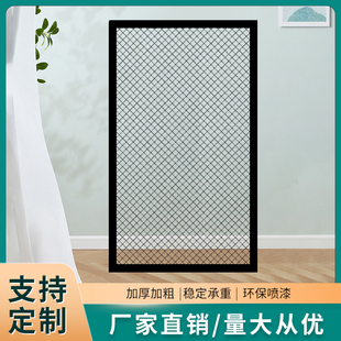 铁艺菱形铁网片网格架隔断装饰餐厅墙面屏风铁丝镂空吊顶工业风