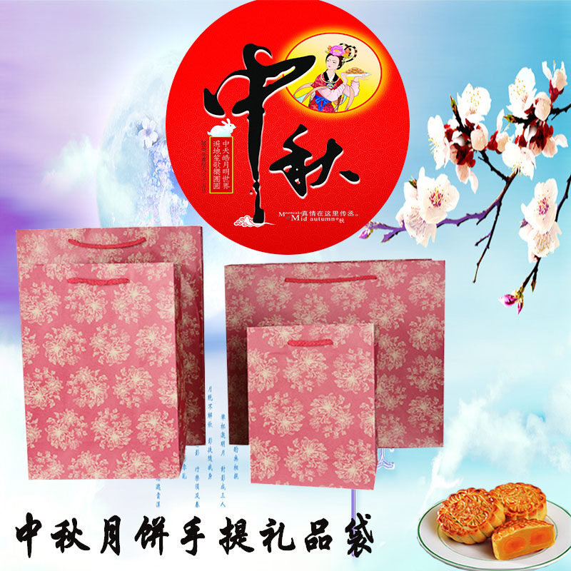 礼品袋红色牛皮纸香烟袋包邮到家
