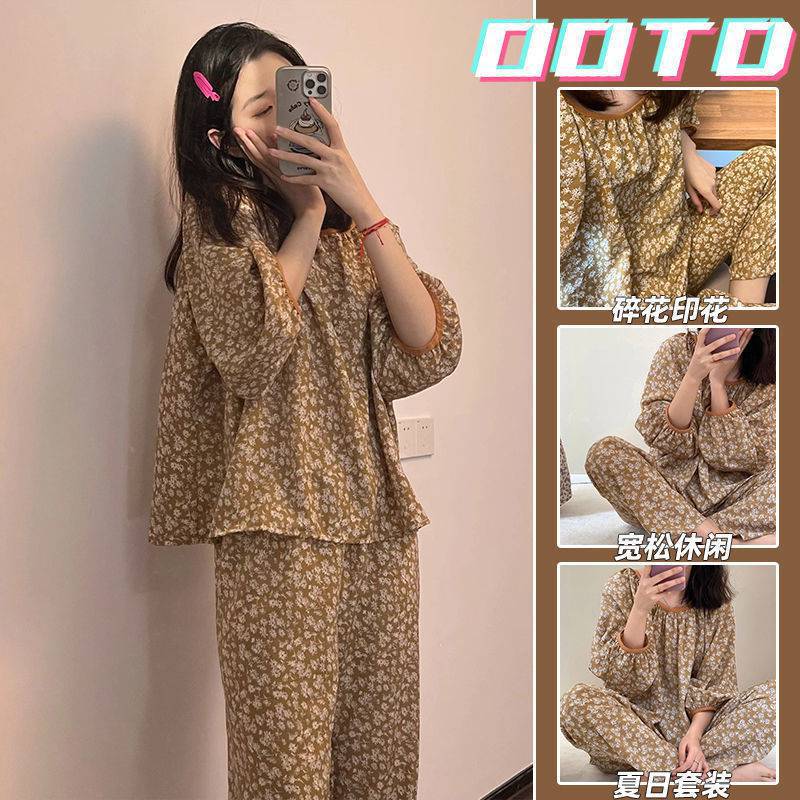日系ins小个子甜美复古碎花睡衣女春秋季新款网红宽松长袖家居服