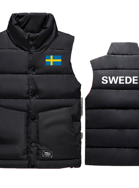 瑞典Sweden国旗棉马甲 亲子儿童男女黑色红色冬季保暖坎肩可定制