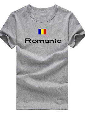 罗马尼亚国旗T恤 Romania短袖亲子文化衫 儿童男女休闲 可定制