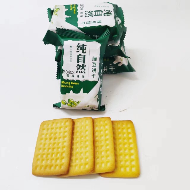 雄杰纯自然绿豆饼干8斤装酥性豆味香浓营养早餐零食下午茶,零食/坚果/特产,酥性饼干,淘宝优惠券,粉丝福利购,淘宝优惠卷