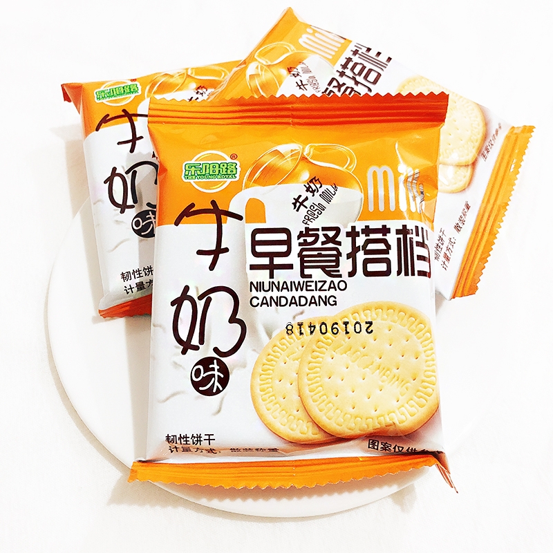樂陽路 牛奶味早餐搭檔餅干散裝網(wǎng)紅辦公室茶點心休閑營養(yǎng)零食品