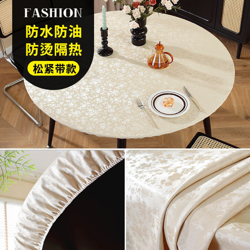 PU防水放油免洗圆桌套转盘套餐桌