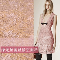 Кружевная ткань, свадебное платье