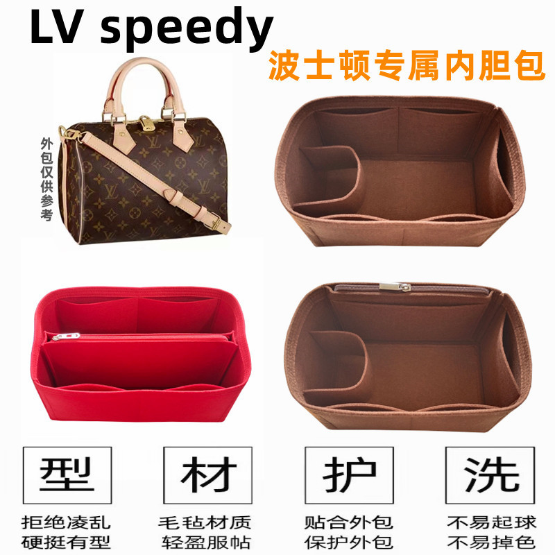 包中包枕头包内胆锐萱