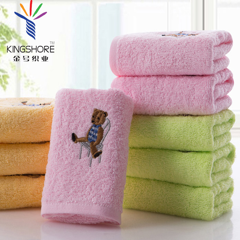 金号正品纯棉素螺绣儿婴儿宝