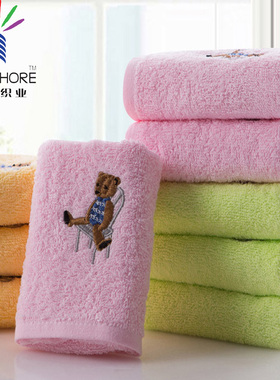 金号纯棉素螺绣儿婴儿宝宝面巾吸水不易掉毛座椅熊儿童毛巾T1055H