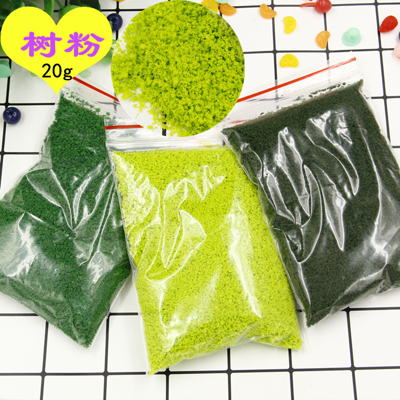 20g草地粉草坪装饰草蓉粉雪粉樱花粉仿真品奶油胶滴胶DIY素材配件