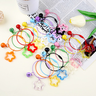 10个ins风彩色五角星铃铛钥匙扣亚克力镂空挂件包包diy手工小配件