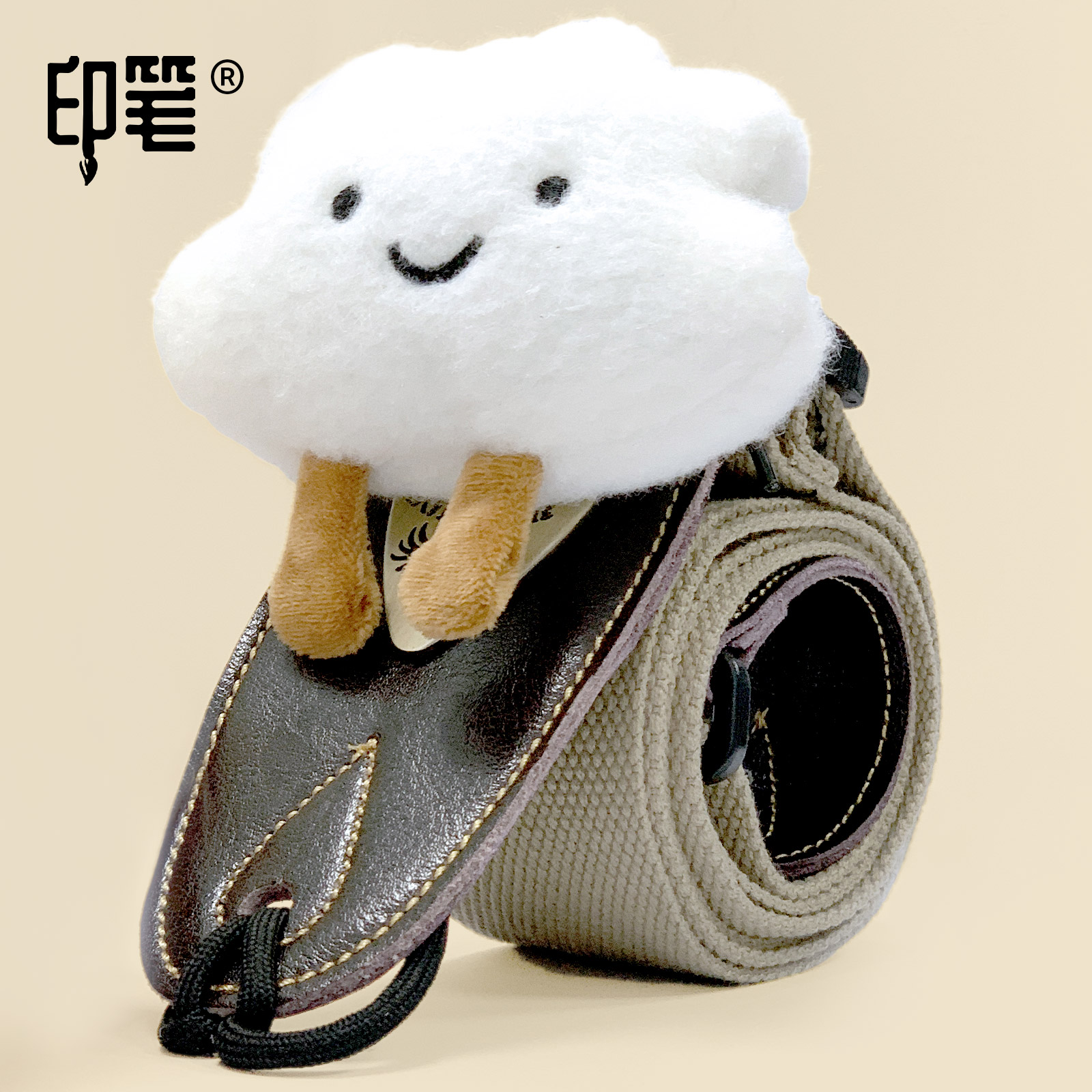 印笔吉他背带男生绿色电吉他