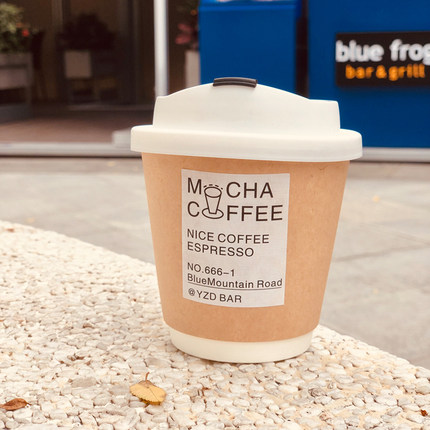 牛皮纸杯一次性咖啡杯带盖双层奶茶外带豆浆热饮打包杯子纸杯定制