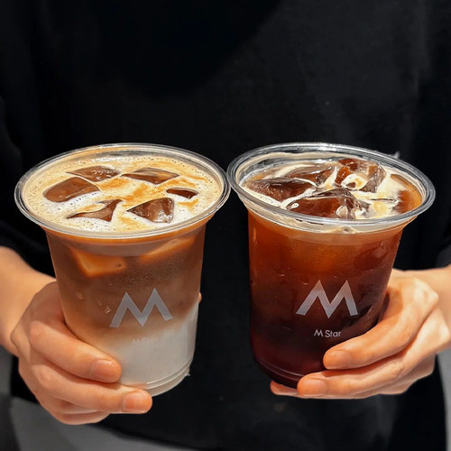一座岛冷饮咖啡杯奶茶杯