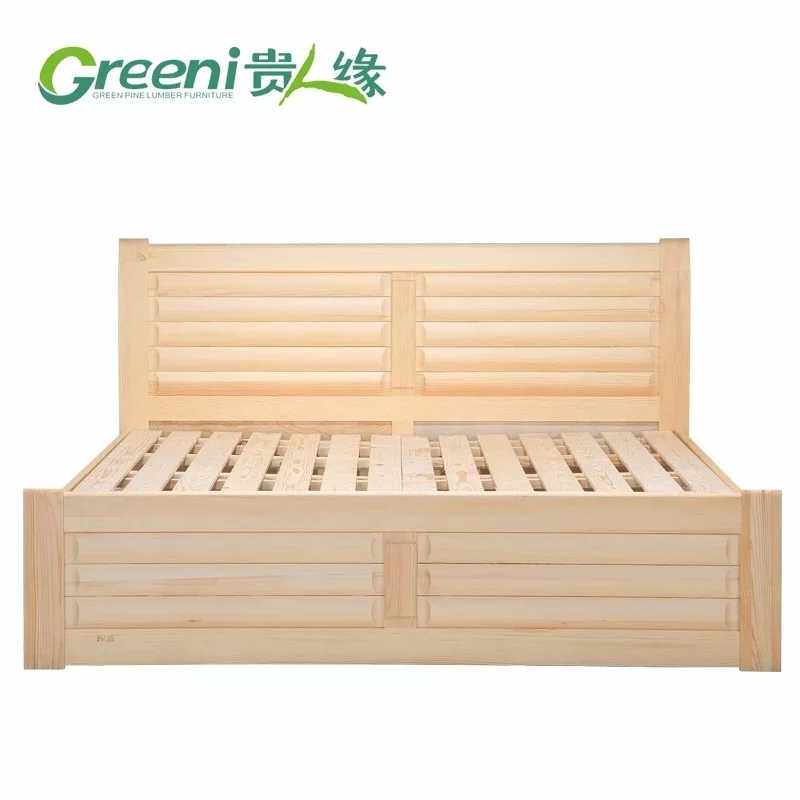 贵人缘松木家具圆弧床带箱体