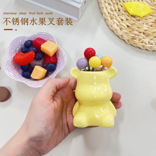 多巴胺小熊陶瓷罐不锈钢水果叉