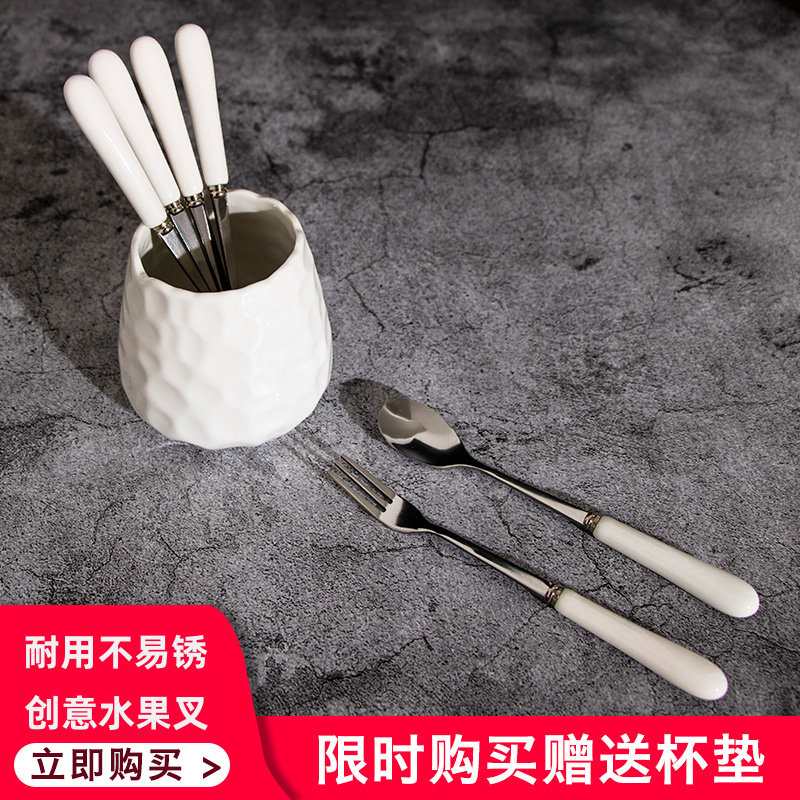 创意可爱水果叉陶瓷不锈钢水果签甜点叉家用儿童小叉子套装吃水果