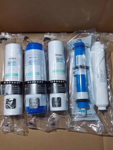 美的10寸净水器滤芯十寸麦克罗PP颗粒RO膜MRO101-5mrc1583-a1683b