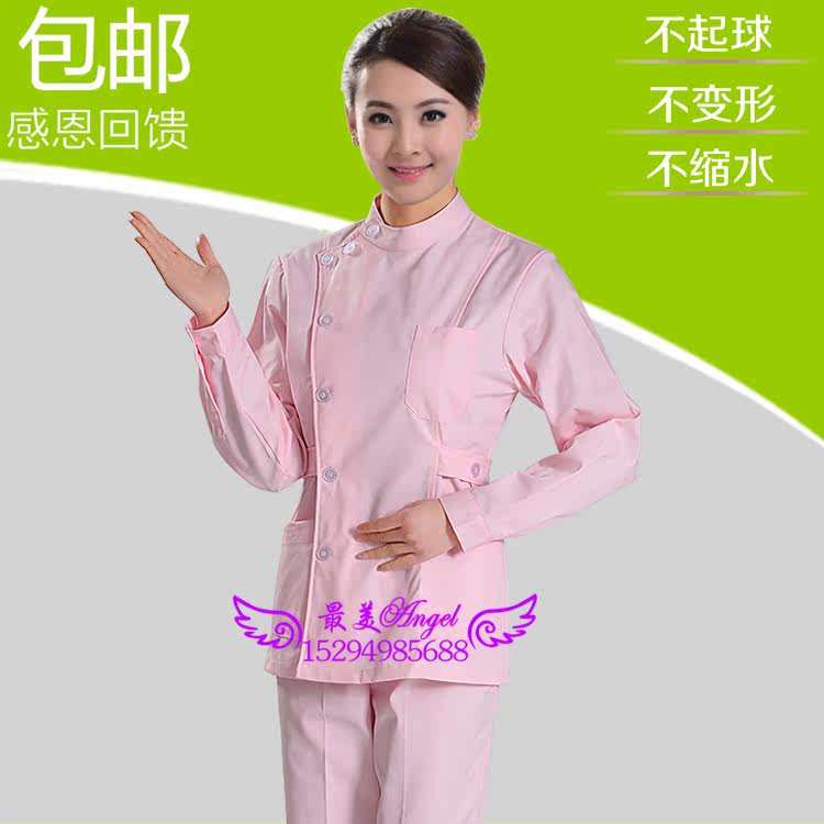 Uniforme infirmière - Ref 1857265 Image 3