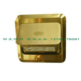 北京鸿雁国伦全铜面地插强电地插一位五孔地插弹起式特价地面插座