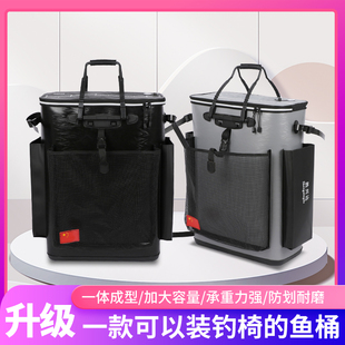 新款多功能加厚钓鱼桶便捷式eva双肩背拉杆鱼护桶大容量装活鱼桶