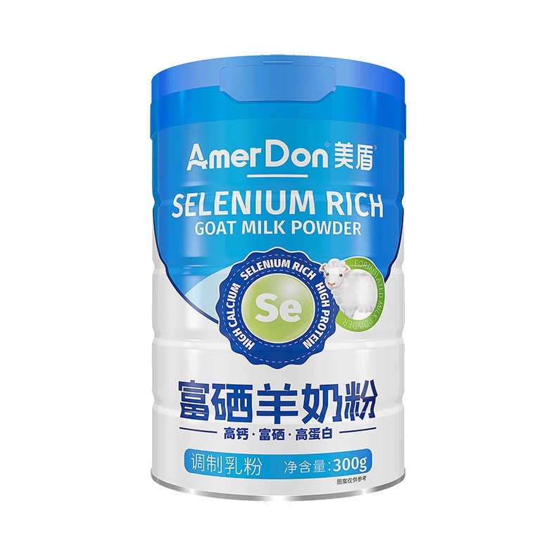 买3发5罐美盾富硒羊奶粉