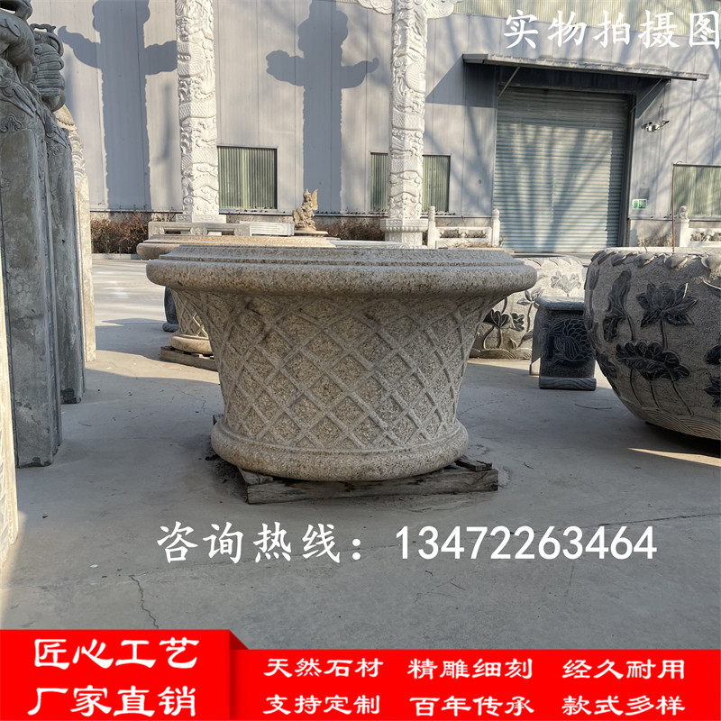 石雕黄锈石花盆欧式花钵花岗岩天然石材户外庭院景观园林盆景装饰