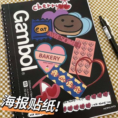 国誉笔记本线圈本子Gambol