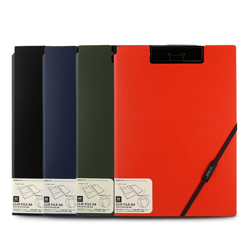 日本文具lihit lab喜利多功能文件夹 轻薄收纳学生用a4夹板竖版写