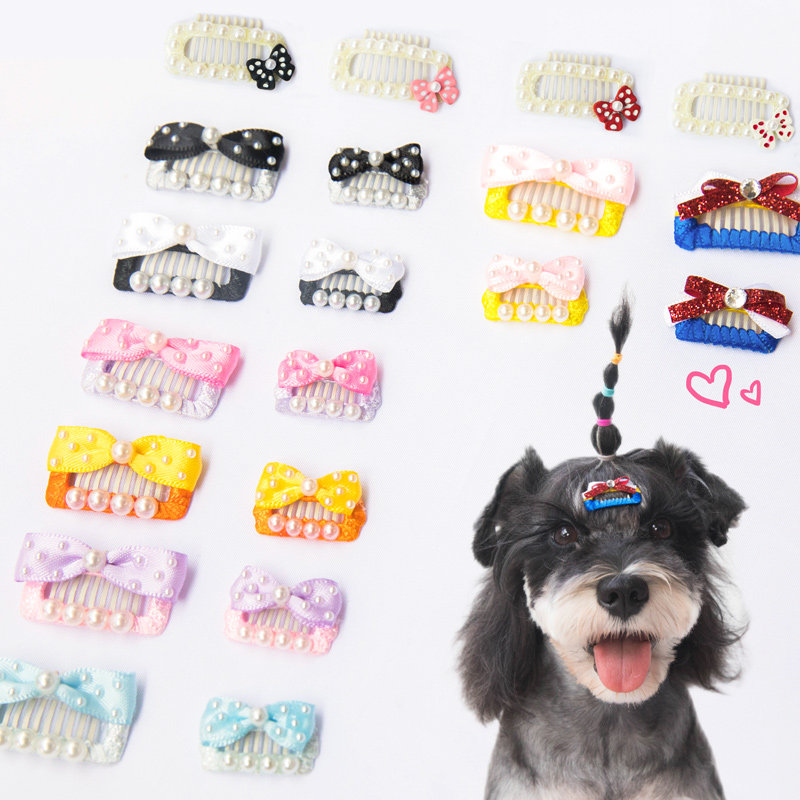 宠物碎发夹马尔济斯约克夏雪纳瑞蝴蝶结bb夹白雪公主发卡狗头饰品