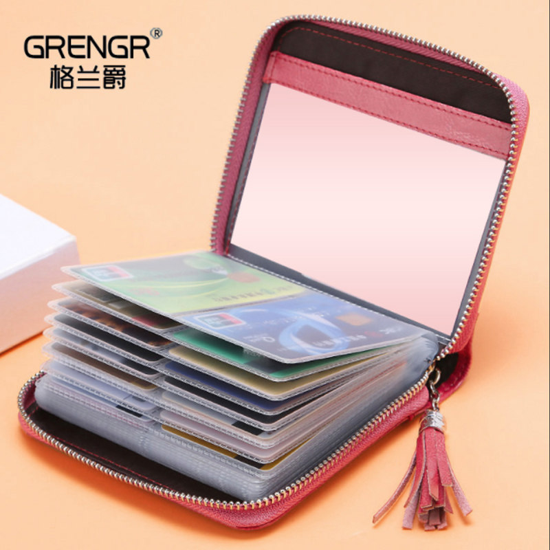 女式卡包多卡位牛皮名片夹韩版大容量女卡套女士拉链小清新卡片包