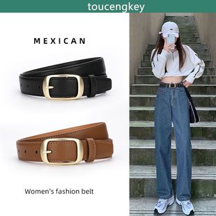 棕色腰带细配西裤 装 简约百搭牛仔裤 时尚 饰 带2024新款 女小皮带夏季