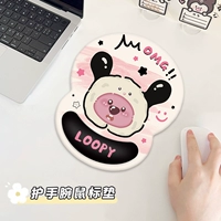 Сюрприз Люби [настенная мышиная подушка]