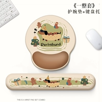 Рождественская колбасная собака [мышиная подушка + поднос для клавиатуры]