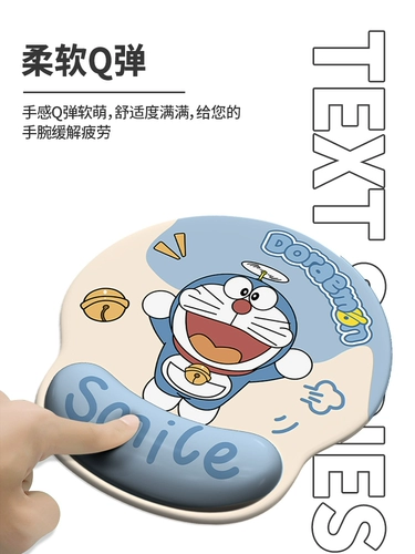 Ins ind wind -care мышиная подушка Девушка мультфильм милый офис