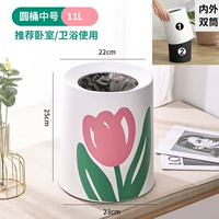 Белый тюльпан