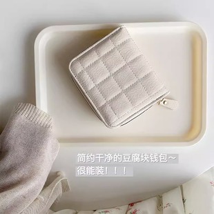 小巧精致日韩迷你大学生钱夹卡 简约钱包大容量ins风复古卡包女款