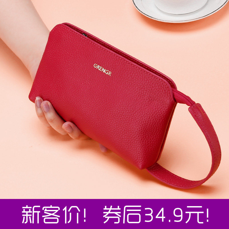 钱包女2020新款日韩时尚长零钱包化妆包真皮手拿手抓包大容量手包